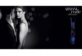 Giorgio Armani Code Ultimate- 2