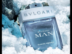 Bvlgari Man Glacial Essence - 2