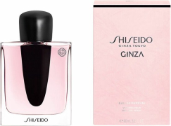  Shiseido Ginza Limited Edition