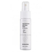 Seventeen Setting Mist Oil Control- 2