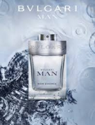 Bvlgari Man Rain Essence- 2