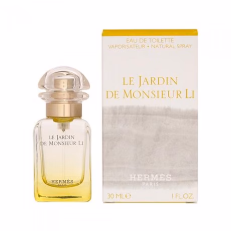 Hermès Le Jardin de Monsieur Li флакон с елегантен жълт градиент и изчистен дизайн